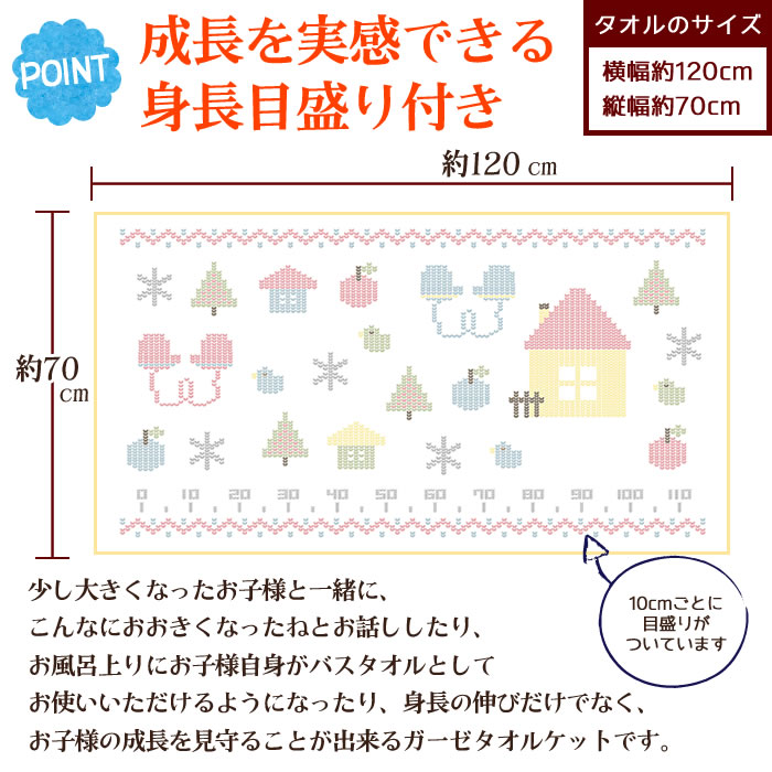 ハカロッカ