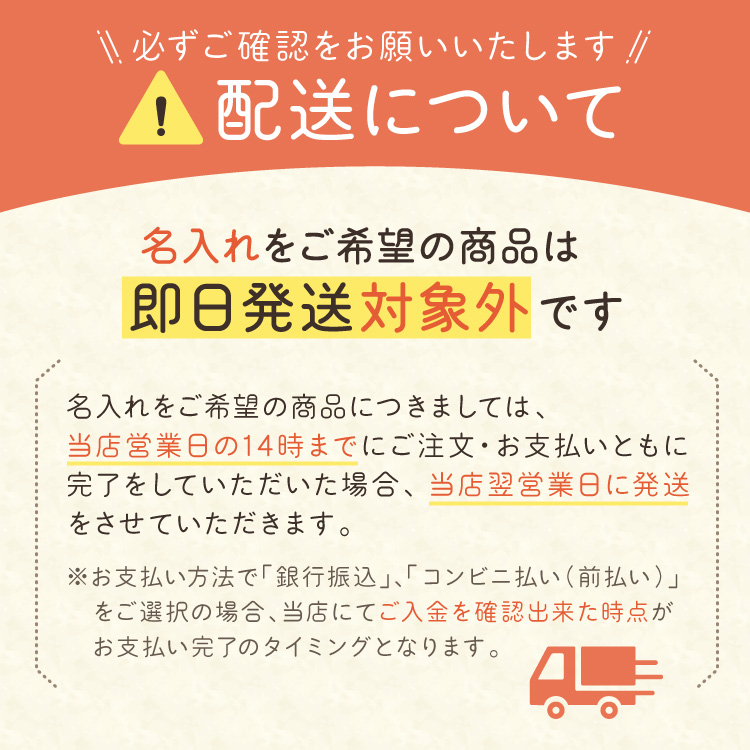 市場 今治タオル 男の子 女の子 名前入り 赤ちゃん 身長計 タオル ベビー タオルケット 出産祝い ガーゼタオル ブランケット 子供 バスタオル  名入れ