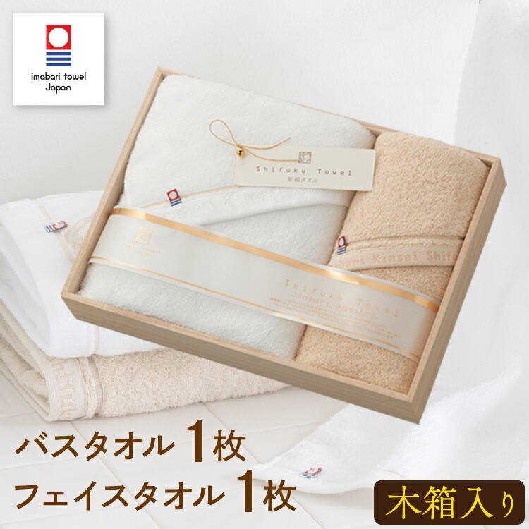 gh_sh55050.jpg