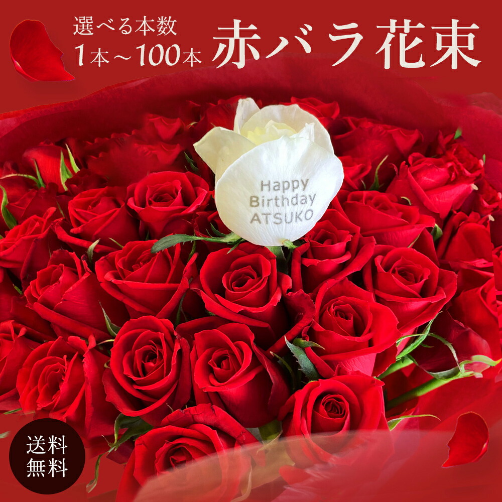 ローズ　　5本　　　⓪②② 紫のバラ 本数指定 | すべての商品 | ROSESHOP 青いバラ、レインボー