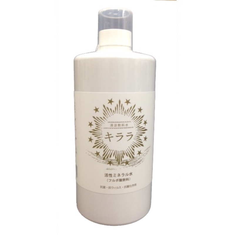 楽天市場】テラミネラル ミネリア900ml 1本 ミネラルウォーター 栄養