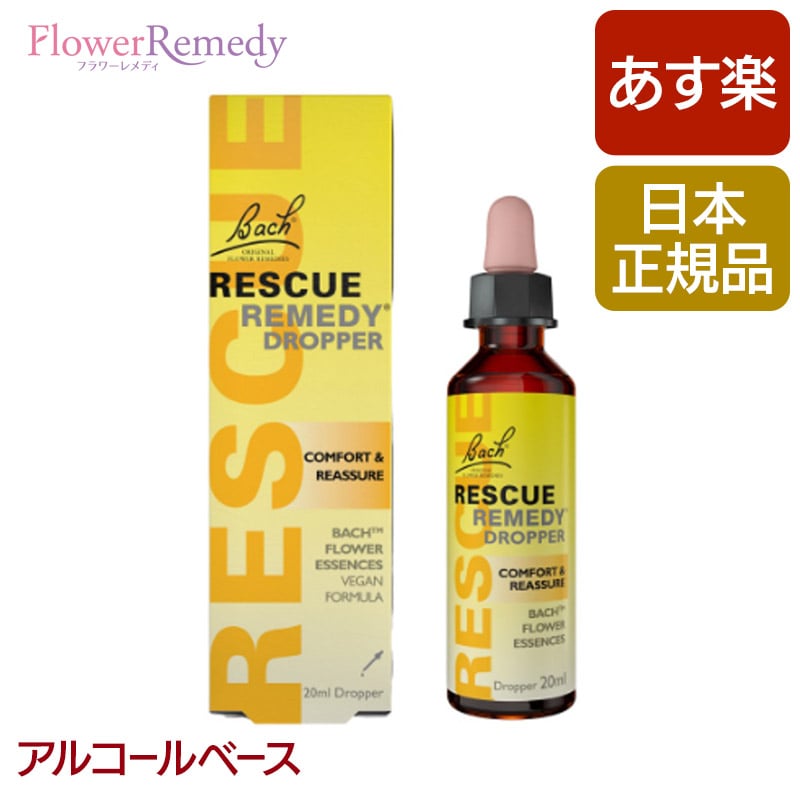 Ｐｒｅｍｉｕｍ Ｌｉｎｅ ラクシュミ パシフィックエッセンス 25ml