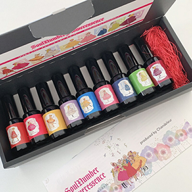 残りわずか ソウルナンバーエッセンススプレーセット 冊子付 シャンドゥルール 30ml 9本 奄美大島 国産フラワーエッセンス アロマスプレー エッセンシャルオイル 精油 数秘術 占い フラワーレメディw 格安人気 E Compostela Gob Mx