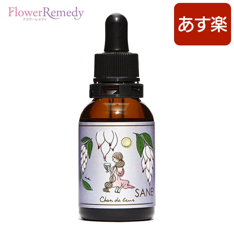 【楽天市場】緋寒桜フラワーエッセンス《シャンドゥルール》20ml 