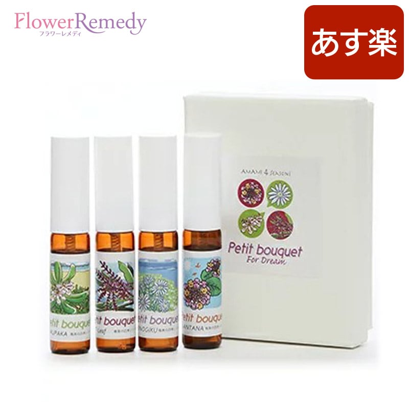 楽天市場】磯野菊フラワーエッセンススプレー《シャンドゥルール》30ml[奄美大島｜国産フラワーエッセンス｜アロマスプレー｜エッセンシャルオイル｜精油]  : フラワーレメディ