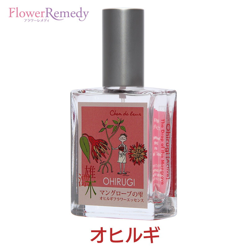 楽天市場】【お買い物マラソン最大2222円割引クーポン配布中