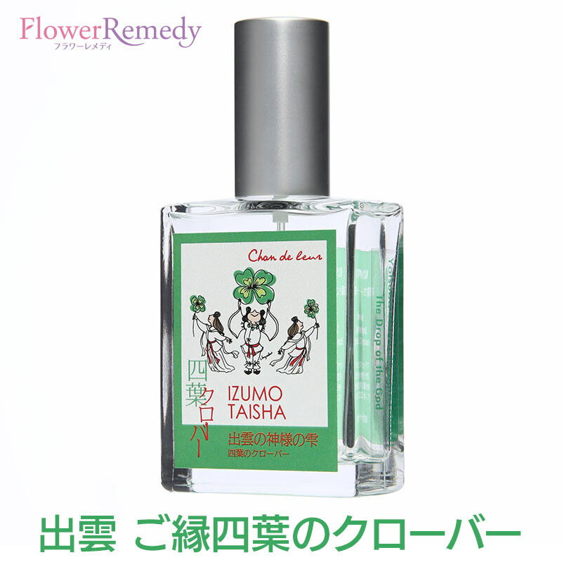 楽天市場】【ブラックフライデー！最大2222円割引クーポン配布中】真菰