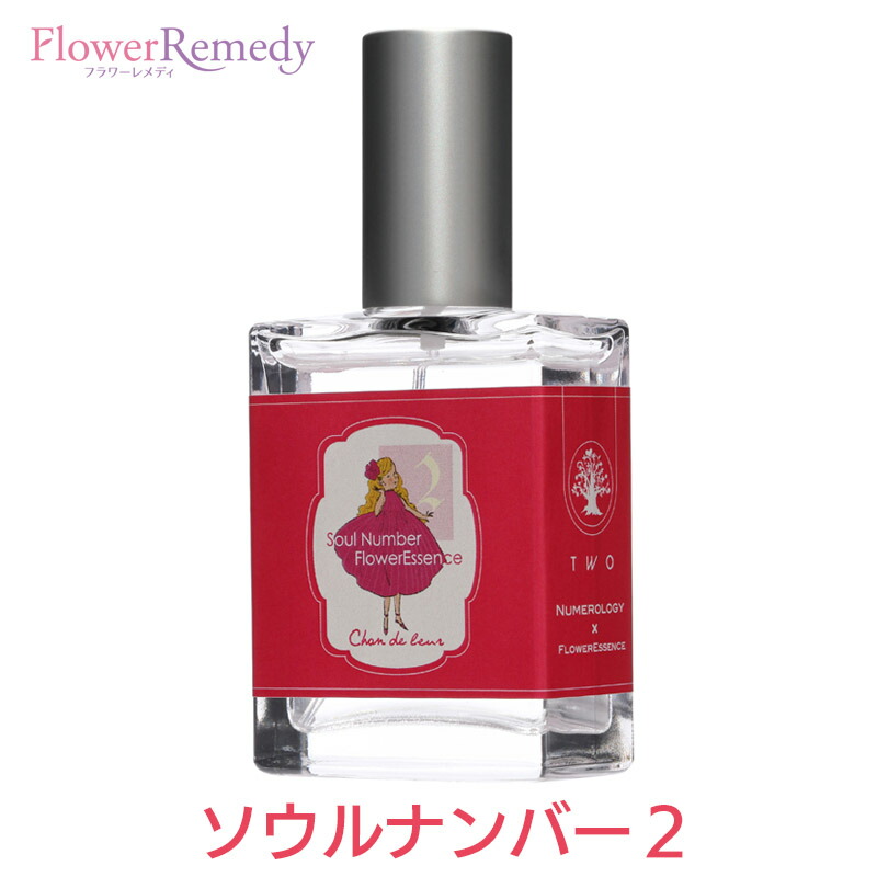 楽天市場】新ソウルナンバーエッセンススプレー ELEVEN（11）《シャン