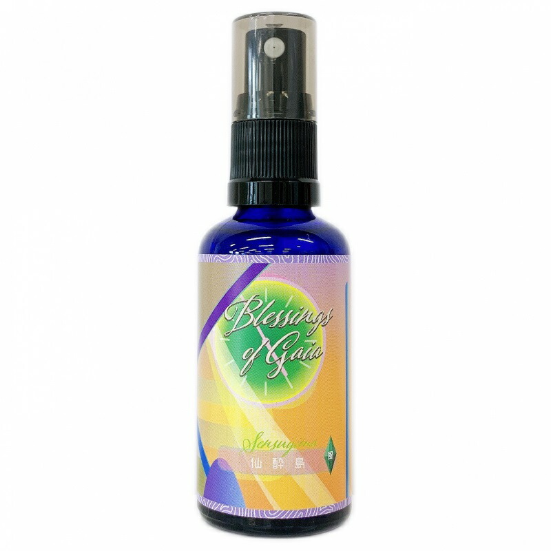 楽天市場】【楽天スーパーSALEポイント5倍＆最大2222円割引クーポン