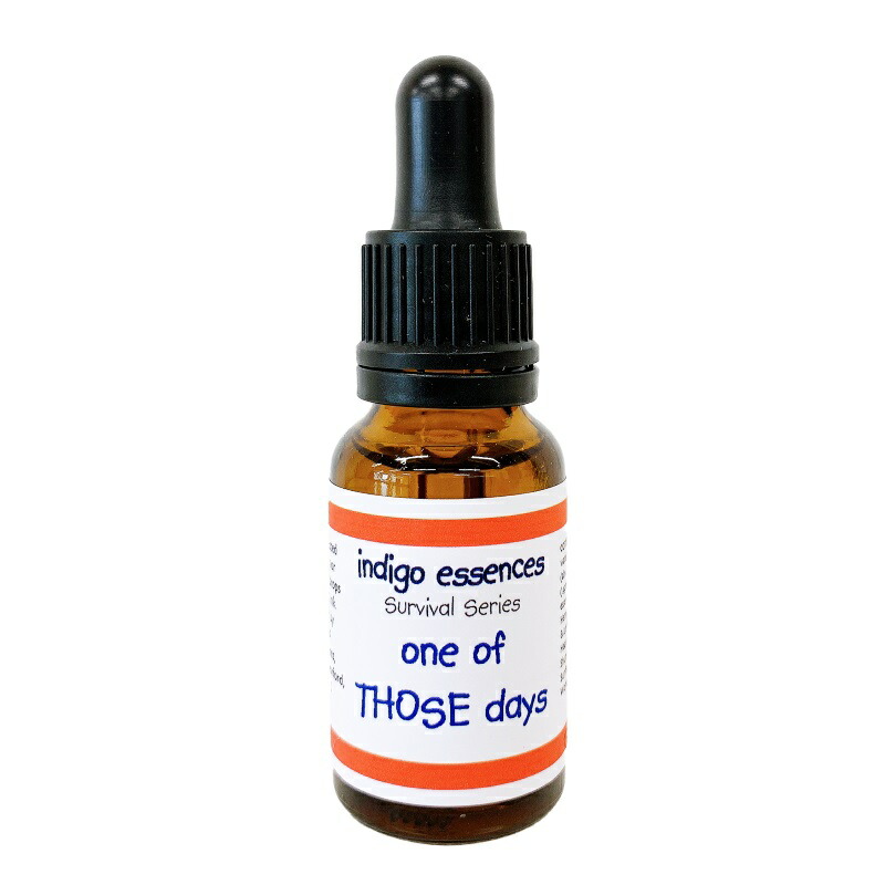楽天市場】インディゴエッセンス コンフィデンス 15ml