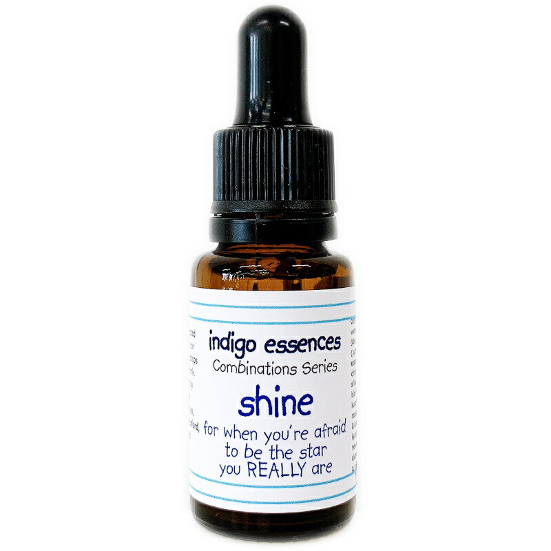 送料無料 いくらから 楽天市場】インディゴエッセンス 15ml[インディゴ チャンピオン その他