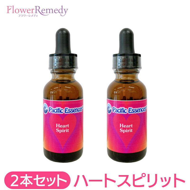【専用】アバンダンスエッセンス　パシフィックエッセンス　フラワーエッセンス　他 楽天市場】アバンダンスエッセンス《パシフィックエッセンス