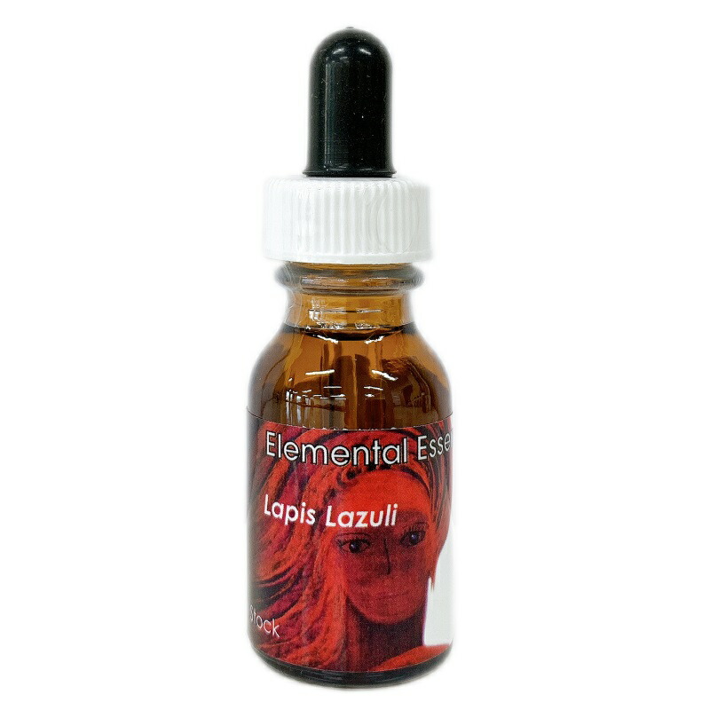 楽天市場】レインボーオブシディアン《セイクレッドエイトエッセンス