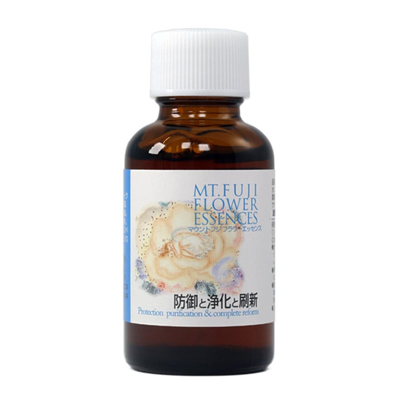 オーラソーマ　バタフライエッセンス　グループⅡ　リーフレット付 mfmd01.jpg