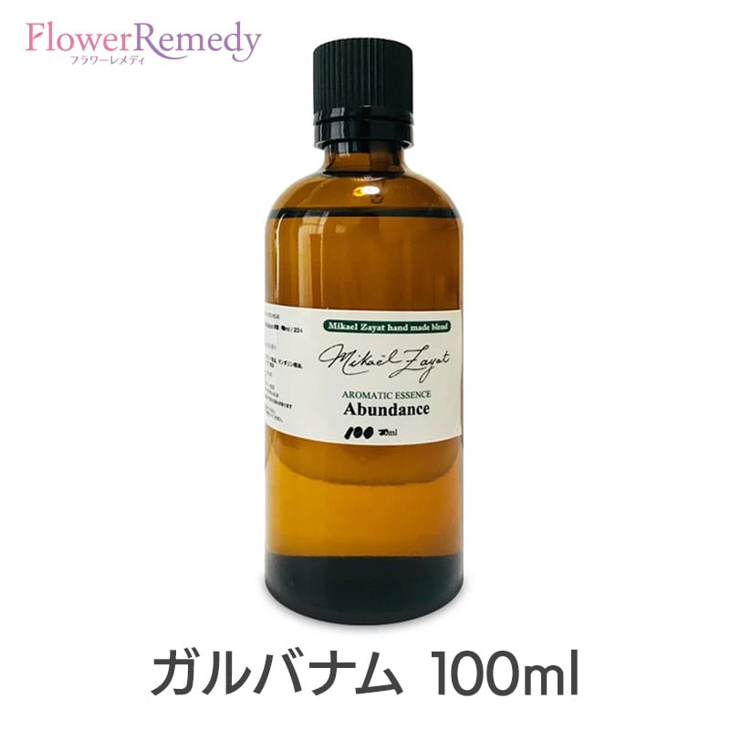 楽天市場】【お買い物マラソン最大2222円割引クーポン配布中