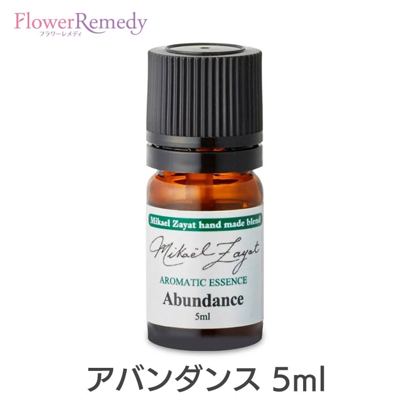 楽天市場】フランキンセンス 50g 樹脂 100% 大容量 オーガニック