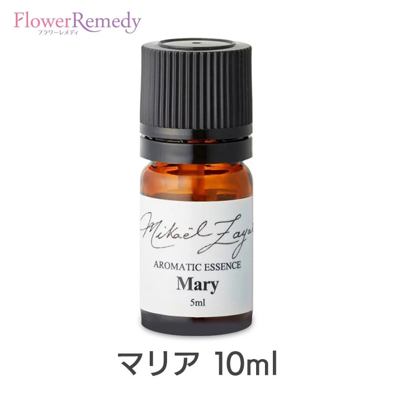 楽天市場】フランキンセンス（ソマリア産）《ミカエル・ザヤット