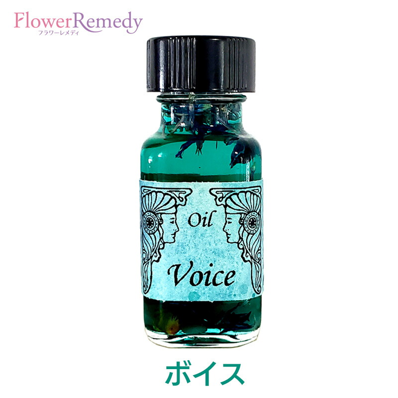 楽天市場】【楽天イーグルス感謝祭！最大 2222 円クーポン配布中】和の