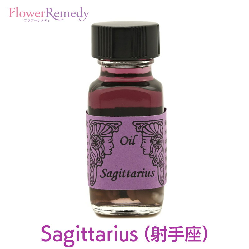 楽天市場】スーパー・セール（最大級の売り上げ）《アンシェント