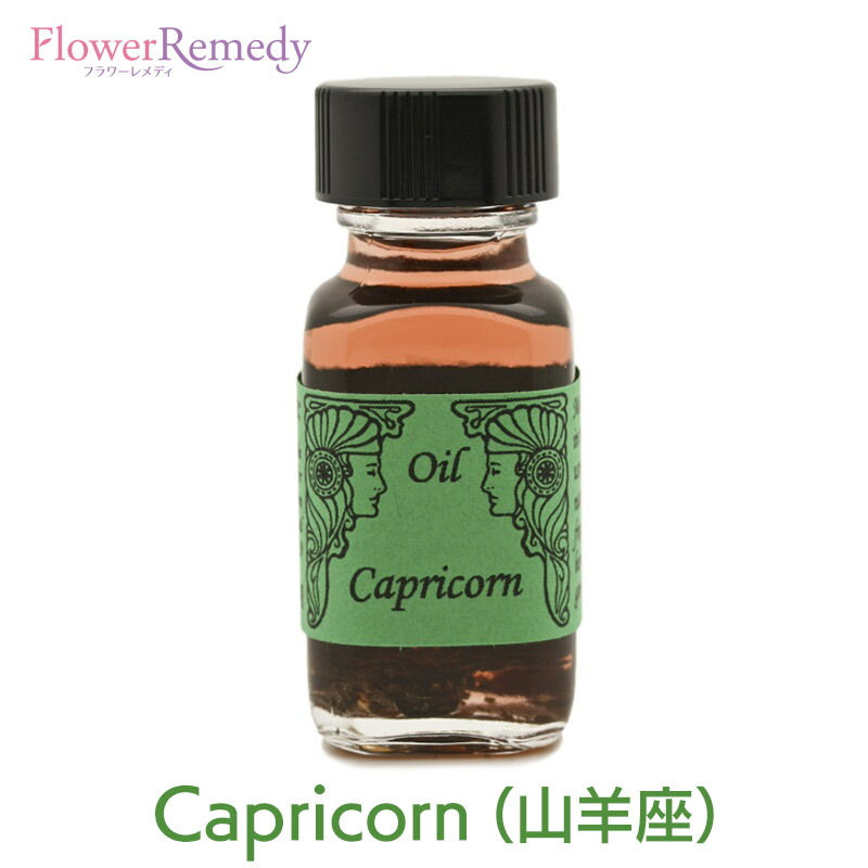 楽天市場】スーパー・セール（最大級の売り上げ）《アンシェント