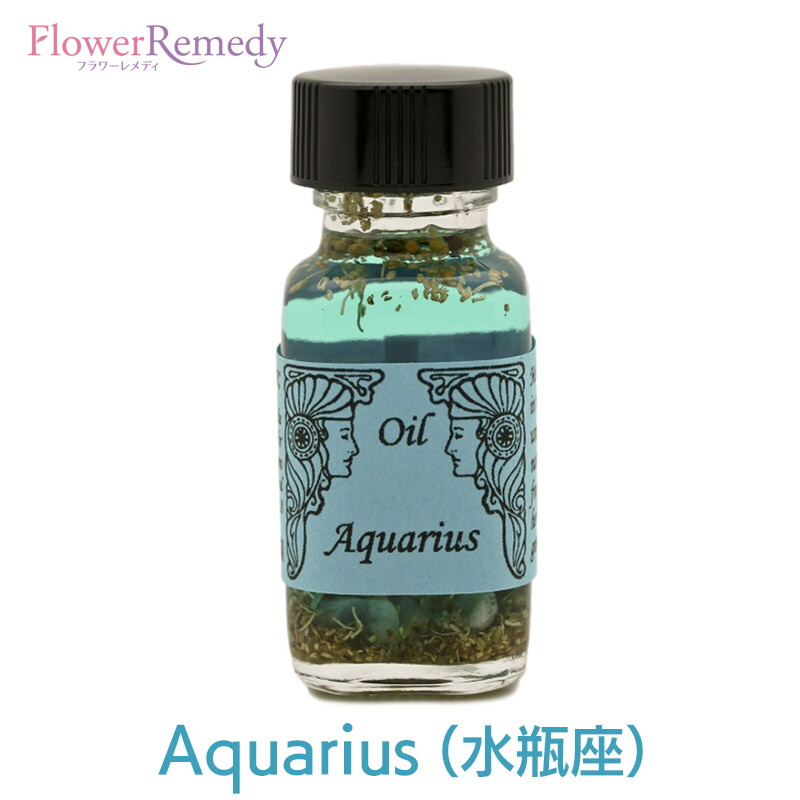 楽天市場】スーパー・セール（最大級の売り上げ）《アンシェント