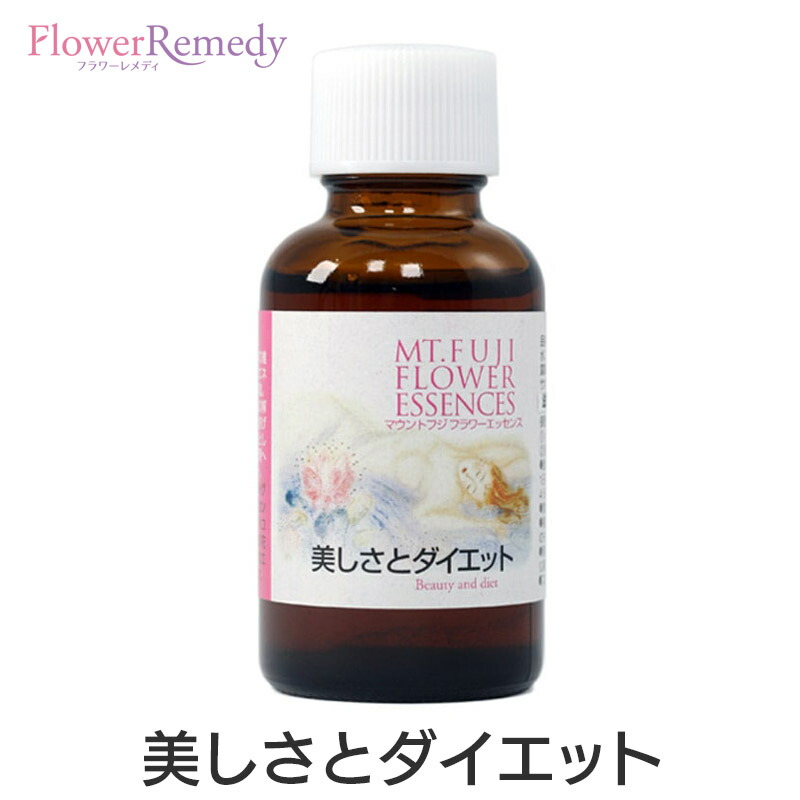 Amazon | イルカ エッセンス | コルテPHIエッセンス | 美容液 通販