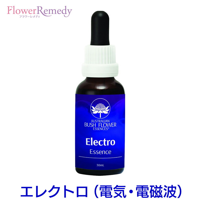 楽天市場】コグニス（認知）《オーストラリアンブッシュフラワーエッセンス》30ml [[コンビネーション/フラワーエッセンス/オーストラリアンブッシュ/集中力]  : フラワーレメディ