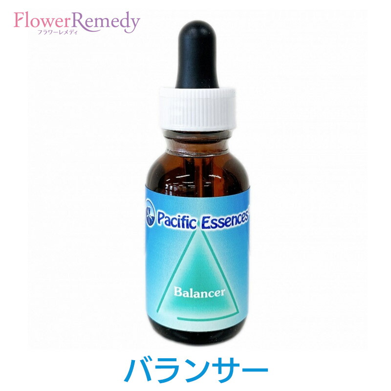 楽天市場】ニューアティテュード（新たなる姿勢）《パシフィックエッセンス》30ml [Pacific Essence｜フラワーエッセンス｜シーエッセンス ｜ジェムエッセンス｜伝統中医学｜カナダ] : フラワーレメディ