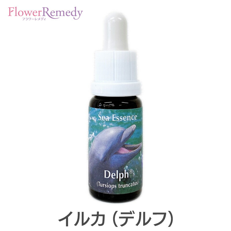 楽天市場】ゴークリエイト《アラスカンエッセンス》30ml【アラスカンエッセンス☆コンビネーション】 : フラワーレメディ