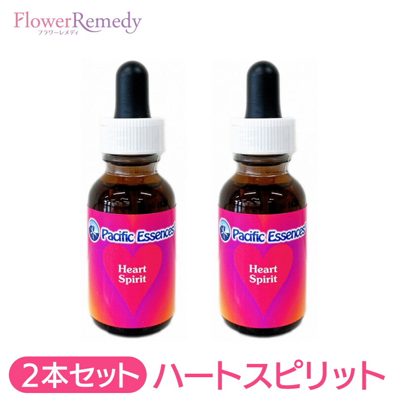 楽天市場】ハートスピリットエッセンス《パシフィックエッセンス》30ml [フラワーエッセンス/ハートスピリット/パシフィックエッセンス] :  フラワーレメディ