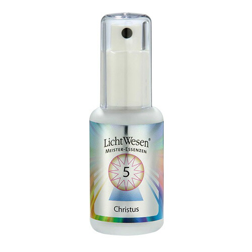 アイピロー　リヒトウェーゼン 楽天市場】リヒトウェーゼンの通販