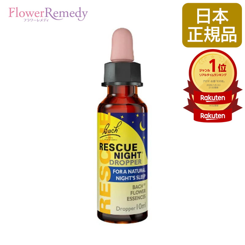 楽天市場】【お買い物マラソン最大2222円割引クーポン配布中