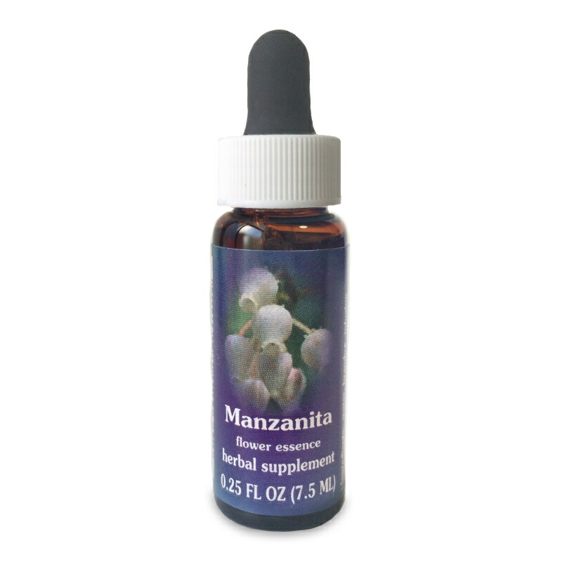 【専用】カモミール[Chamomile]  FES フラワーエッセンス カモミール7.5ml[Chamomile] | ブランド一覧,FES