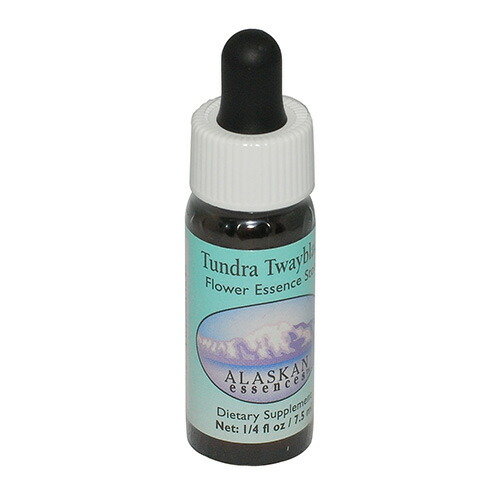 【専用】ガーディアン[Guardian] アラスカンエッセンスフラワーエッセンス 楽天市場】ガーディアン《アラスカンエッセンス》7.5ml【メール便対象