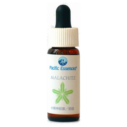 楽天市場】シータートル 《パシフィックエッセンス》7.5ml[シー