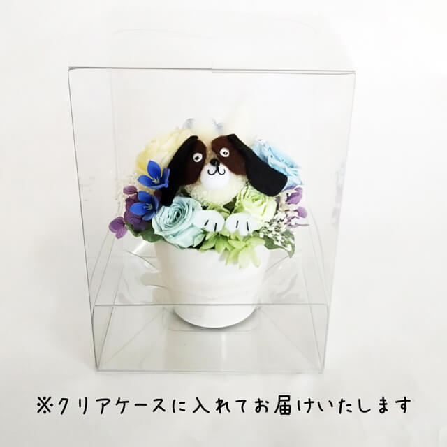 ペット お供え最高潮 お悔やみ花ビーグル飼犬のプリザーブドフラワーアレンジメント 癒し 頂き物 カーネーション お盆 帰らぬ人花 供花 命日 枯れない仏 花 犬 犬 Nobhillmusic Com
