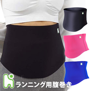 名入れ無料 ランニング用腹巻き Health Point ヘルスポイント 2枚セット スポーツ腹巻き スポーツ用腹巻 ウエットスーツ素材 軽量 運動 健康 女性 男性 男女兼用 ユニセックス 高品質 Qchfoundation Ca