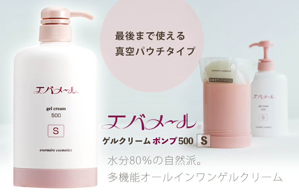特価ブランド クレンジング500g×2 パウチ5枚 mihintalava.lakehouse.lk