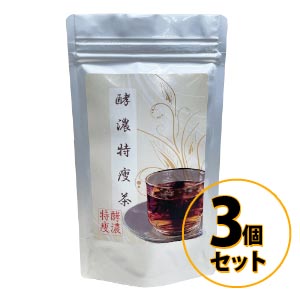 酵濃特痩茶 3個セット 送料無料 62%OFF ドリンク ウーロン茶 超格安一点 美容 ダイエット 健康
