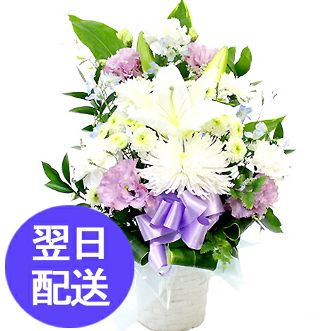 楽天市場 楽天１位独走 オーダーメイド お供え アレンジメント 花束 ボックスフラワー あす楽 送料無料 花 アレンジ 即日 供花 仏花 お盆 お彼岸 お悔やみ 枕花 命日 ペット 犬 仏事 法事 四十九日 葬儀 新盆 初盆 一周忌 三回忌 菊 小菊 和風 洋風 Box 名入れ 生花