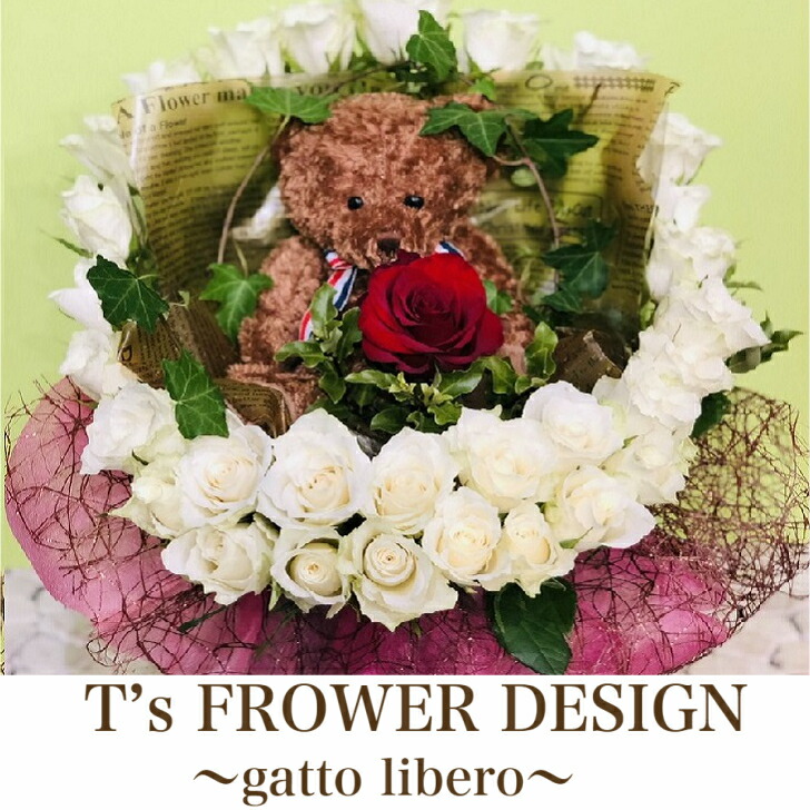 特注商品 生花 花束 バラ アーティフィシャルフラワー プリザーブドフラワー 生花アレンジ 誕生日 卒業 送別 退職 母の日 送別 定年 退職 結婚祝い インテリア 壁飾 tsflower ティーズフラワー T’s FROWER DESIGN ティーズフラワーデザイン T’s flower design