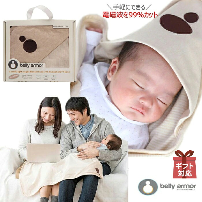 おでかけ特集