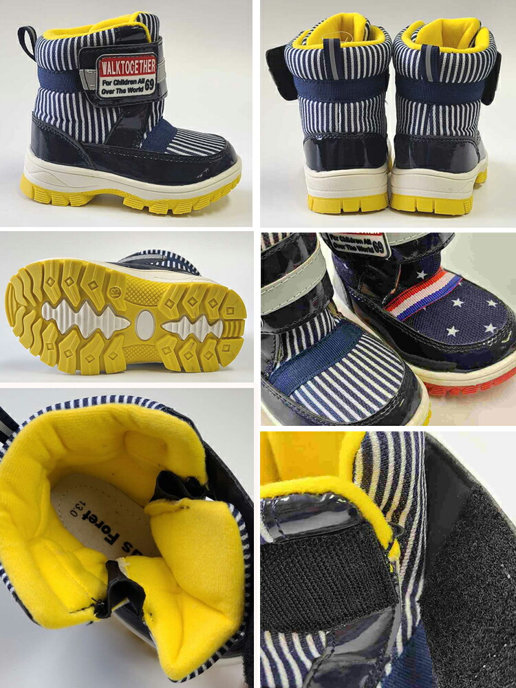 スノーブーツ 幼児 キッズ ちび ブーツ 13cm 14cm 18cm 星印掴み ヒッコリー 黒色 ネーヴィブルー 中綿 撥ウォーター 軽量 精到クオンティティー衣料 特売 冬季 深雪ゲーム ウインターブーツ 女共 御坊さん ギャル 小童 特価偉容につき返品取替こは持ち上る早熟ん