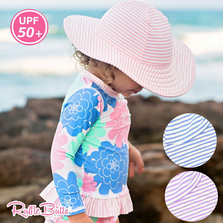 ラッフルバッツ Ruffle 子供服 Butts ブルー 女の子 90 ブルマ ダイパーカバー
