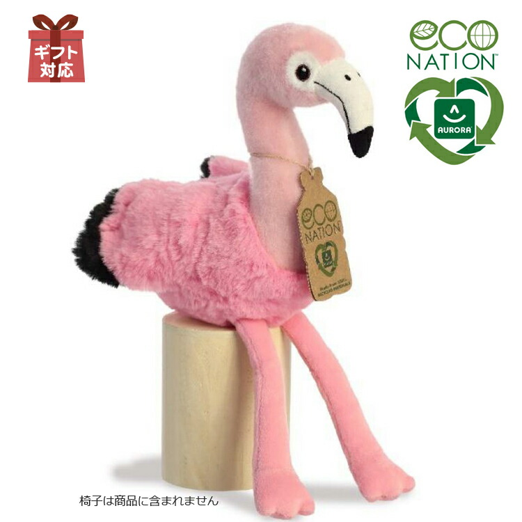 楽天市場】【10日P最大10倍！限定クーポン有】 【770760】 NATIONAL