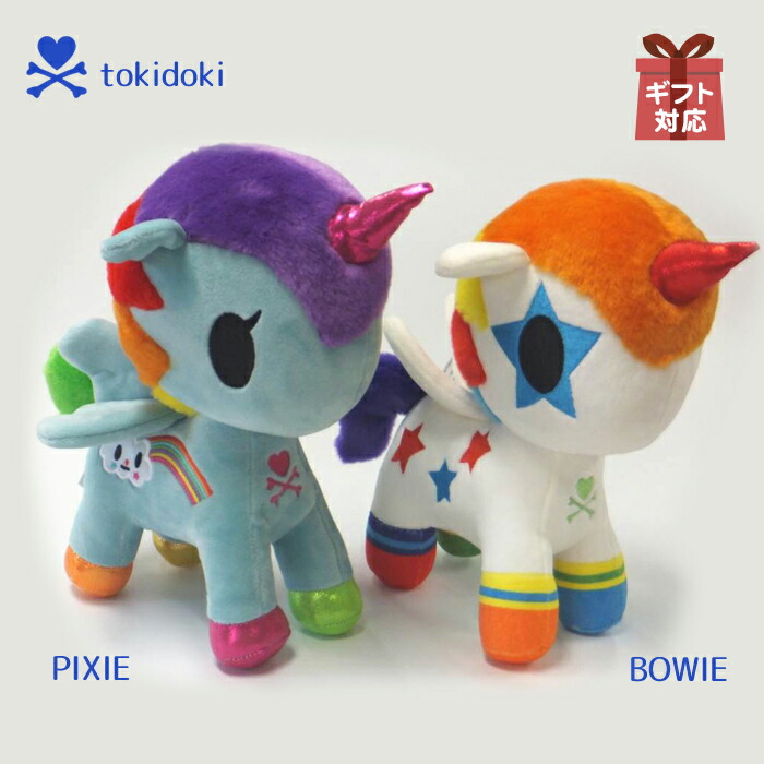 楽天市場】ユニコーン tokidoki トキドキ ぬいぐるみ 156470