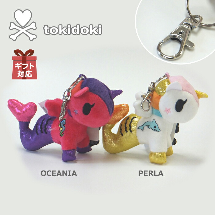 新品タグ付き激レアtokidokiコラボユニコーンキティ 楽天市場】ユニコーン tokidoki トキドキ ぬいぐるみ 156470