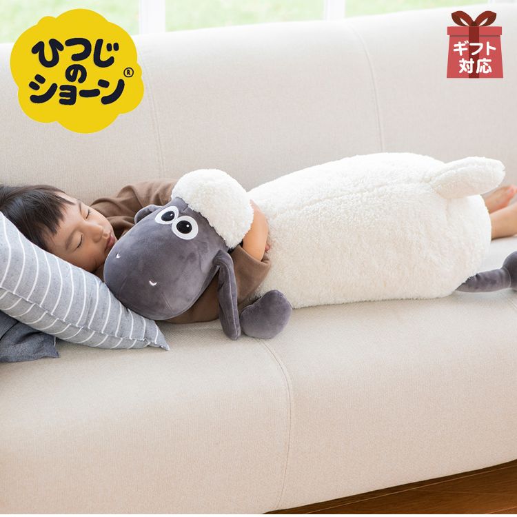 楽天市場】【日本正規代理店】NICI(ニキ) ひつじのショーン ぬいぐるみ