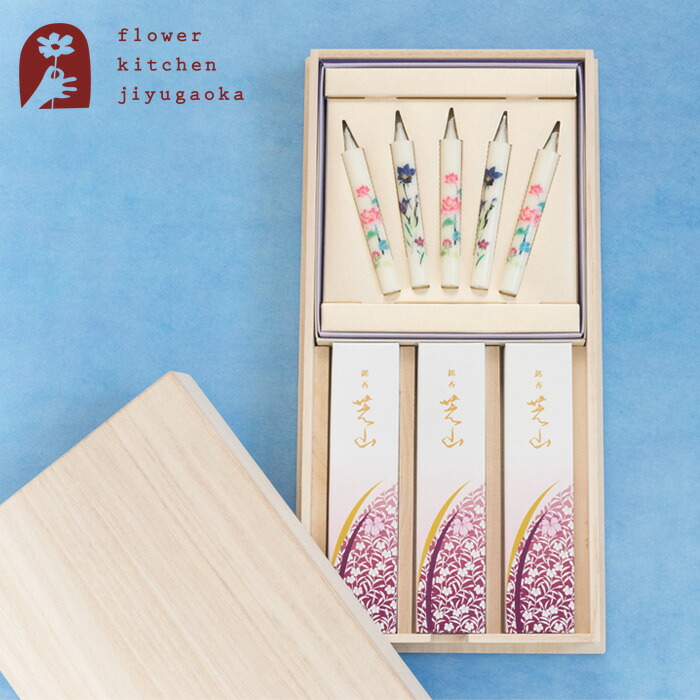 楽天市場】【単品購入可能】【お花にプラス】日本香堂『花風[ka-fuh]3