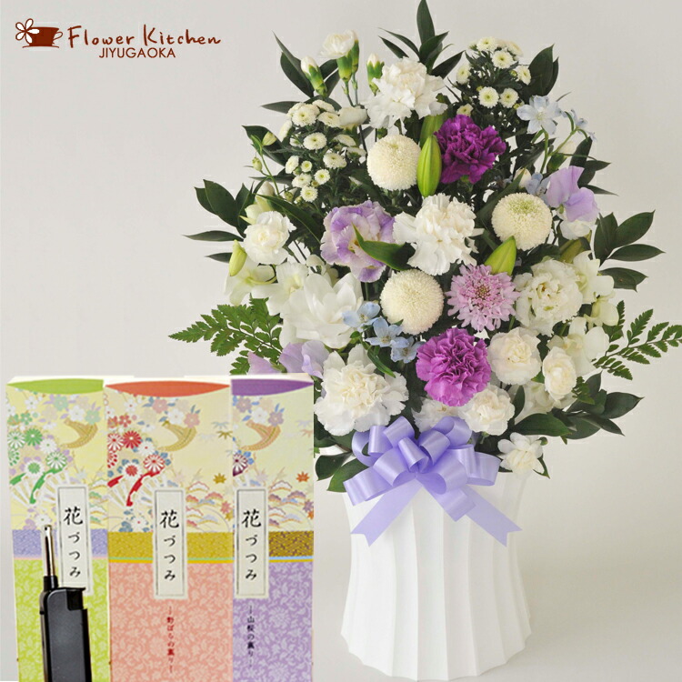 お供えアレンジ00円 日本香堂 花づつみ 進物用お線香 3種入 ライター付 新盆 初盆 お盆 お彼岸 法事 命日 即日 ペット 枕花 お供え 仏事 弔事 喪中 年賀欠礼 仏花 喪中見舞い 新盆見舞 生花 Fkaa ふるさと割
